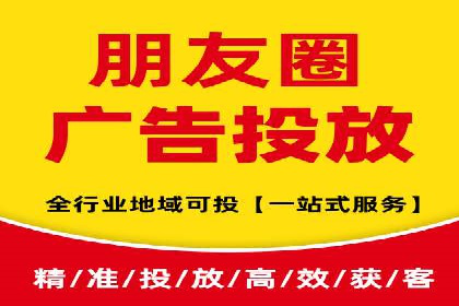 从零开始：百度推广开户流程及案例分享