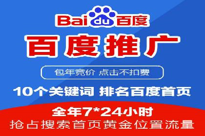 充值高返点策略在各行业的成功应用案例
