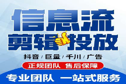 百度推广服务费案例：实现精准营销策略
